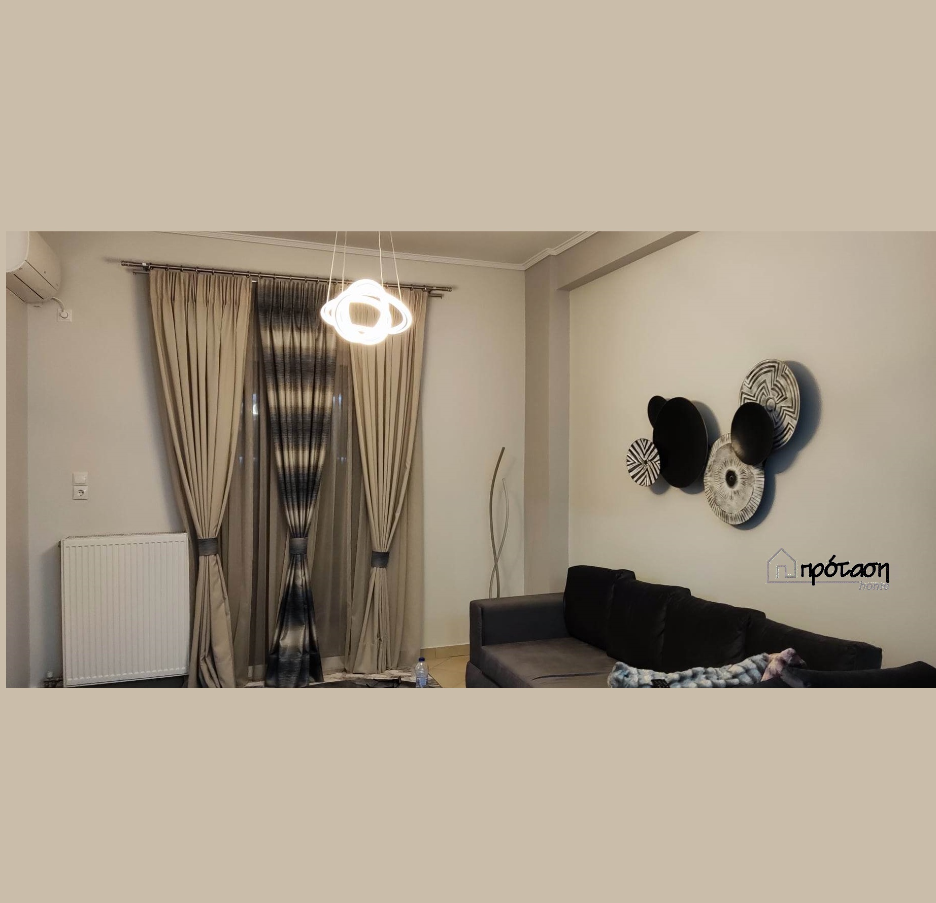 &kappa;&omicron;&upsilon;&rho;&tau;ί&nu;&alpha; &kappa;&omicron;&upsilon;&zeta;ί&nu;&alpha;&sigmaf;